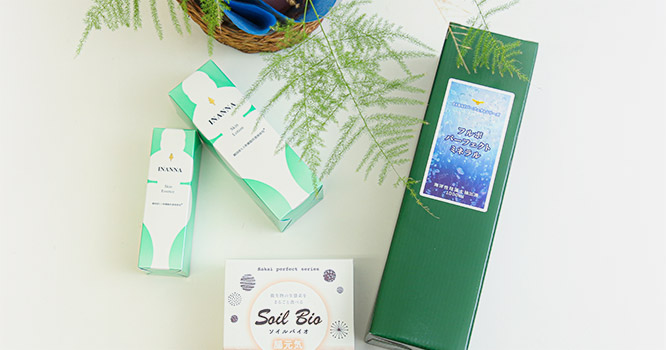 常にベストを更新する商品